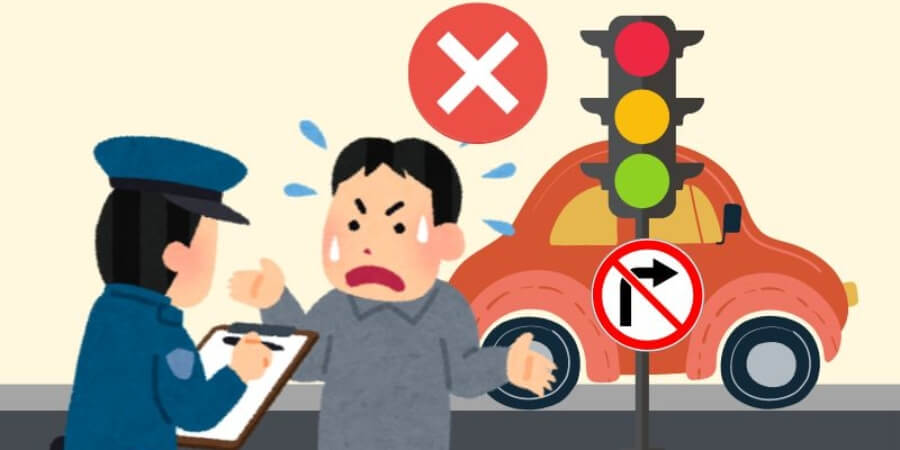 Các kinh nghiệm tránh lỗi vượt đèn đỏ ô tô